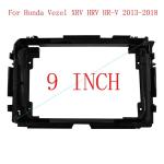 9 Inch Car Frame Fascia Adapter Canbus Box Decoder For Honda Vezel XRV HRV HR-V