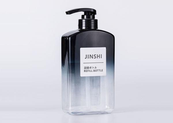 Buy cheap ODM Person Care 470ml Plastic Cosmetic Bottles Boston Shape from wholesalers