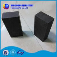 Buy cheap Black Direct Combination Magnesia Bricks Different Shape 230 X 114X 65mm product