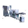 Buy cheap Plastic Bottle Caps High Speed Offset Printing Machine 3200pcs/min from wholesalers