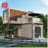 Buy cheap 20ft Fashion Villa Container House for Club Hotel Steel and Online Technical Support from wholesalers