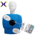 First Aid AED Trainer Pediatric Electrode Pads For Emergency Personnel