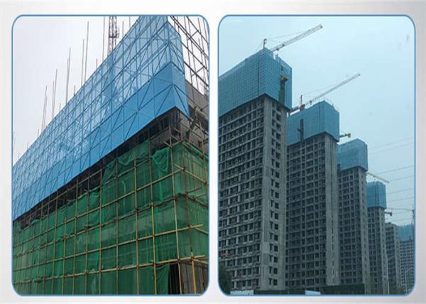 Buy cheap Powder Coated 0.5mm Plate Perimeter Safety Screens Construction Protection from wholesalers
