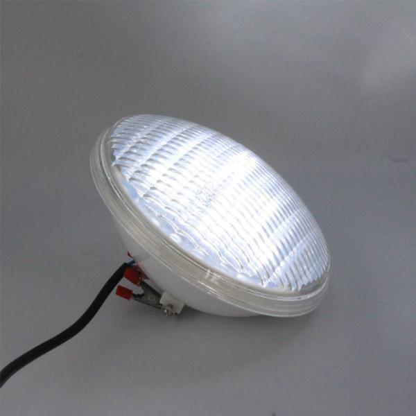 Buy cheap Energy Saving RGBW Color 48W LED PAR56 Bulb from wholesalers
