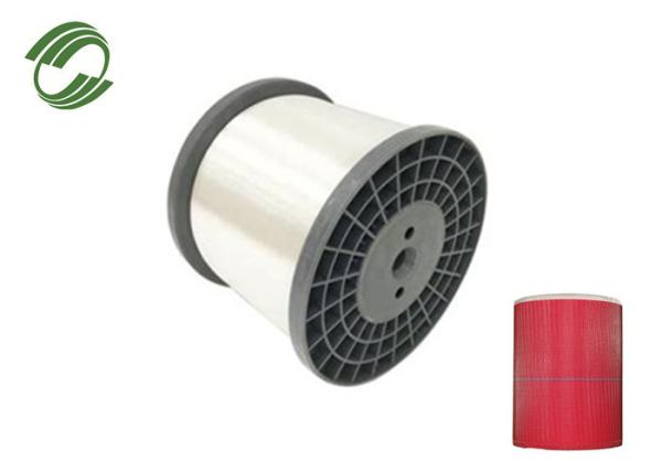 Buy cheap SIDIKE 0.45mm Polyester Invisible Monofilament Wear Resistant 29-47% Elongation from wholesalers