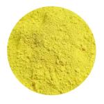 Buy cheap Natural Sophora Japonica Plant Extract Powder 99% Quercetin Dihydrate from wholesalers