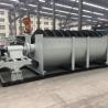 Buy cheap Large Capacity Single Screw Gold Spiral Sand Washer Equipment from wholesalers
