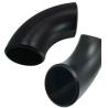Buy cheap Sch Std Seamless Asme B16.30 Carbon Steel Elbow from wholesalers