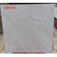 Buy cheap High Gloss Glazed Porcelain Tile With Rectified Edge 600x600mm Frost Resistant product
