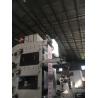 Buy cheap 5 Colors Automatic Printing Machine Narrow Paper Label Flexography Print Machinery from wholesalers