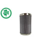 Buy cheap Hydraulic Construction Equipment Filters 3530223M93 Tractor Stainless Steel product