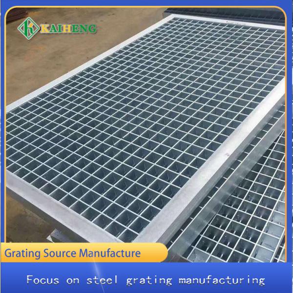 Buy cheap Anti Theft Hot Dip Galvanized Steel Grate Drain Cover metal floor Plate from wholesalers