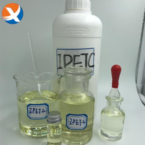 Buy cheap IPETC Reagent Grade Chemicals water insoluble with less pollution from wholesalers