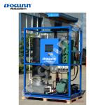 2 Tons Small Industrial Tube Ice Machine 2021 Design Field Maintenance and