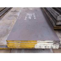 Buy cheap 1.2080 Cold Rolled Steel Plate SKD61 For Hot Squeezing Mould product