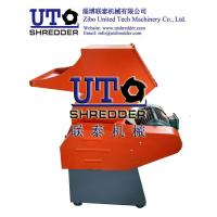 Buy cheap small Granulator , for pipe, film, bottle, rubber, sheets, crusher,granulator product
