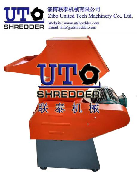 Buy cheap small Granulator , for pipe, film, bottle, rubber, sheets, crusher,granulator from wholesalers