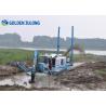 Buy cheap JULONG Hydraulic Amphibious Multipurpose Dredger Manufactured Using The Highest Standard from wholesalers