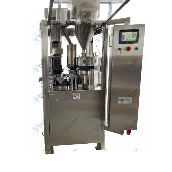 Buy cheap Njp-1200 Hard Gel Empty Capsule Filling Machine Equipment from wholesalers