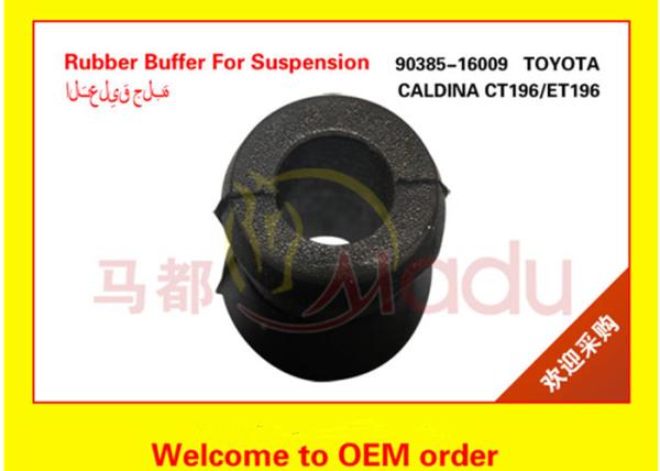 Buy cheap BLACK COLOUR REAR SHOCK ABSORBER BUSHING90385-16009 from wholesalers