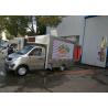 Buy cheap Outdoor Full Color Screen Mobile Big Screen Truck VGA Synchronous Control from wholesalers