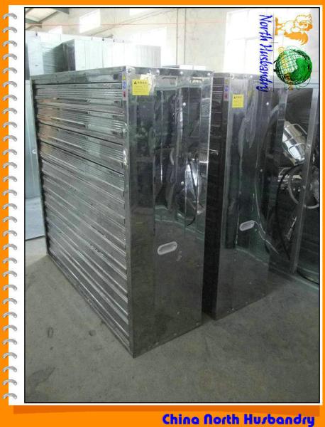 Buy cheap China North Husbandry Horticulture Exhaust Fans for Greenhouse from wholesalers