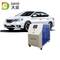 Buy cheap Rated Power 12KW Browns Gas Generator , HHO Brown Gas Generator Dimension 1200 product