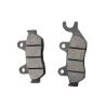 Buy cheap Motorcycle Brake Pad Set for Honda KTT, CBF150 from wholesalers