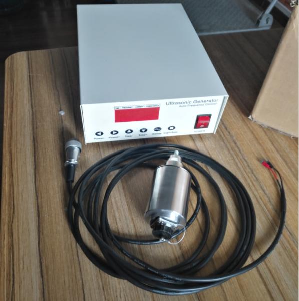 Buy cheap 5000pf 33K Ultrasonic Vibration Screen Equipment External Connection from wholesalers