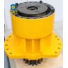 Buy cheap Hyundai R450 Swing Motor Gearbox Excavator Replacement Parts Yellow from wholesalers