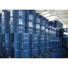 Buy cheap WL-186 Acrylic Modified Epoxy Resin For Anti-Corrosion Prevention from wholesalers