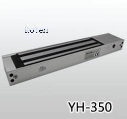 Buy cheap Professional Electromagnetic Gate Lock Single Door Stainless Steel Waterproof from wholesalers
