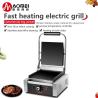 Buy cheap Electric Commercial Sandwich Bread Panini Grill with Interchangeable Sandwich Plates from wholesalers