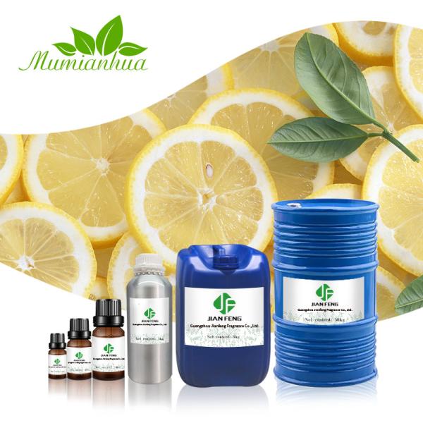 Buy cheap 10ml Aromatherapy Essential Oil Set OEM Bulk Lemon Essential Oil MSDS from wholesalers