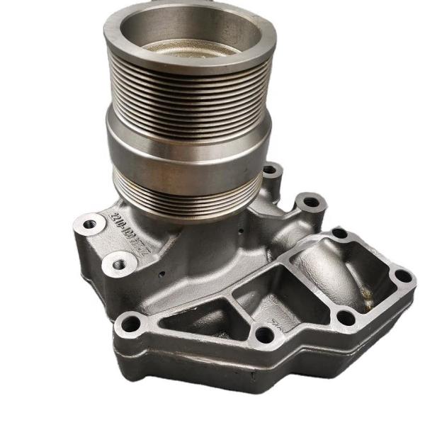 Buy cheap Year 1980-2001 Steel Water Pump for DONGFENG SHACMAN FOTON LIUGONG ISX15 QSX15 Engine Parts 4089909 5473363 4024886 from wholesalers