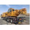 Buy cheap Chinese famous brand XCMG 25 Ton 50 Ton 70 Ton 100 ton mobile truck crane for sale from wholesalers