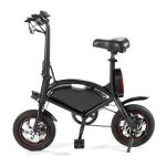 Buy cheap 12 Inch 36V Folding Electric Bicycle Aluminum Alloy Frame from wholesalers