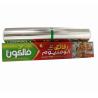 Buy cheap Customized Thickness Tin Foil 8011 Food Grade Sheet Roll for Healthy Barbecue Needs from wholesalers