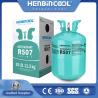 Buy cheap Cool Gas R507A Refrigerant 11.3KG R507 Disposable Cylinder from wholesalers