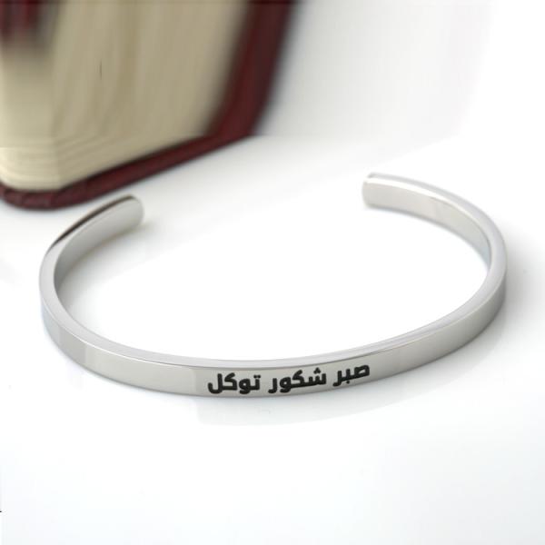 Buy cheap Stainless steel open bracelet, Custom Inspirational Jewelry Fashion Stainless Steel Cuff Bangle Bracelet from wholesalers