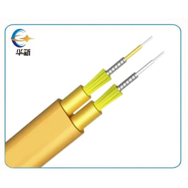 Buy cheap GJFJBV Flat Fiber Optic Cable Double Protection Armor Layer Aramid Yarns Single Mode from wholesalers