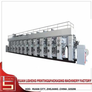 Wholesale Gravure flexo printing machine for Film Printing , Computer Auto Register from china suppliers