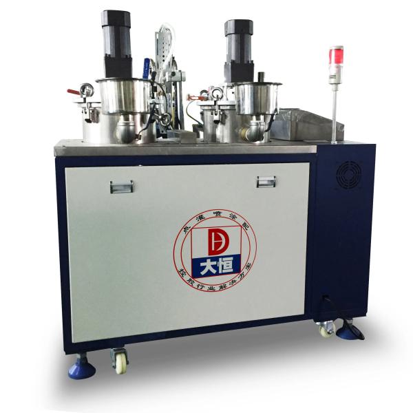 Buy cheap Electric Driven AB Adhesive Sealant Mixing System for Wood Packaging Material Potting from wholesalers