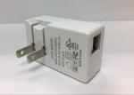 Buy cheap Energy Saving 2.4 Amp USB Wall Charger , Customized Quick USB Power Charger from wholesalers
