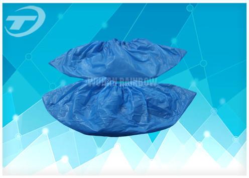 Buy cheap Medical Non Slip Shoe Covers , Breathable Disposable Foot Covers 35-40g/M2 from wholesalers