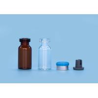 Buy cheap Biologics USP Neutral 50CC ISO83621 Injection Glass Vials product