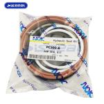 Buy cheap Genuine Seal Repair Kits PC200-6 ARM SEAL KIT from wholesalers