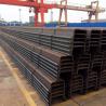 Buy cheap AZ48-700 AZ50-700 AZ52-700 Carbon Steel Profile Z Type Larssen Steel Sheet Pile from wholesalers