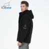 Buy cheap Multi Pocket Short Down Jacket Stylish Young Fashion Mens Down Winter Coats from wholesalers