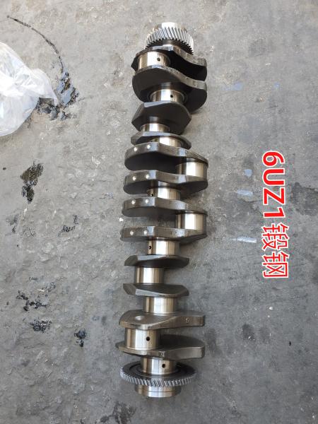 8 - 97603046 - 5 Construction Machinery Isuzu Engine Crankshaft 6UZ1 Forged